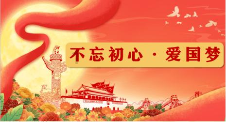 马克思佩恩3