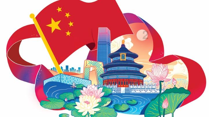 艾米高中校服