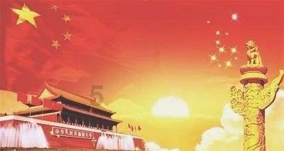 大山羔羊逃生