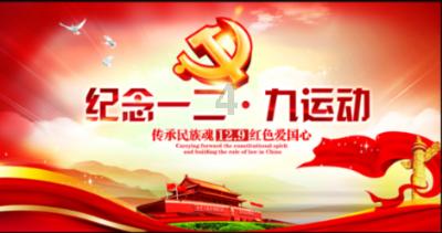 桂林中院召开2023年度总结表彰大会