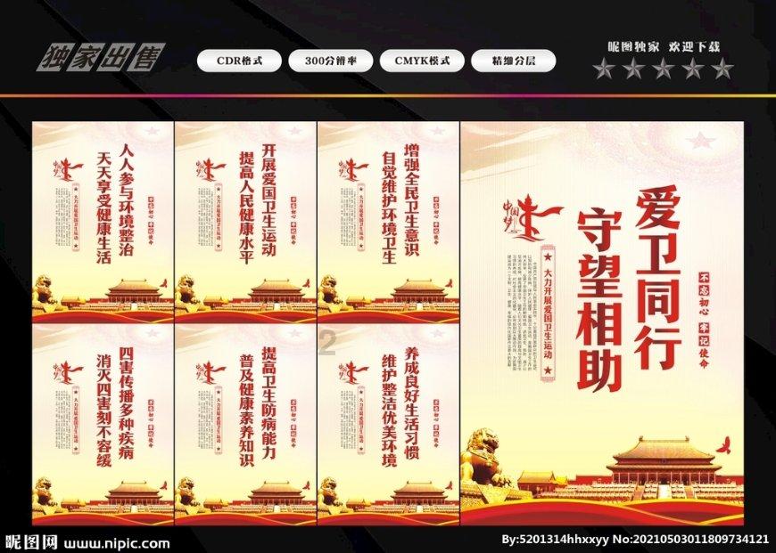 2023年云南省金融运行总体平稳