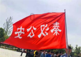 归家异途