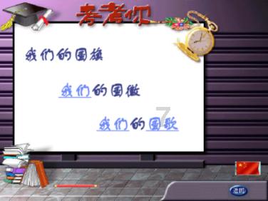 马斯克在访问奥斯威辛后声表示:X平台上的反犹内容比同行少