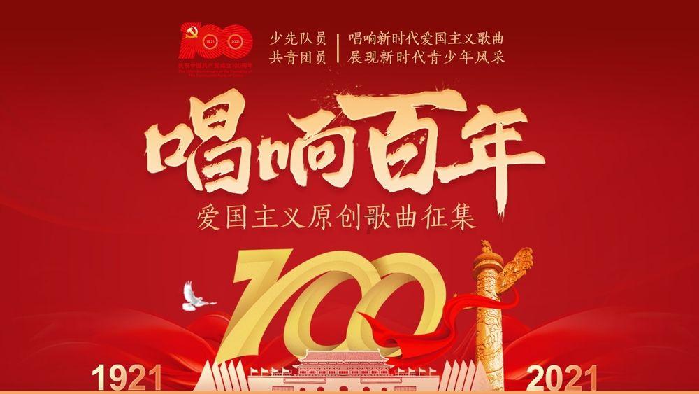 网红微博运营有哪些经验值得借鉴？游戏画面
