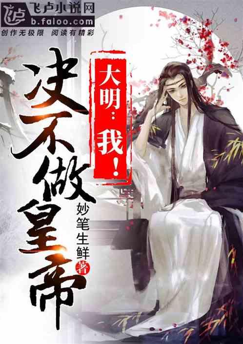 从万众期待到索然无味?比特币现货ETF资金流入创近期新低
