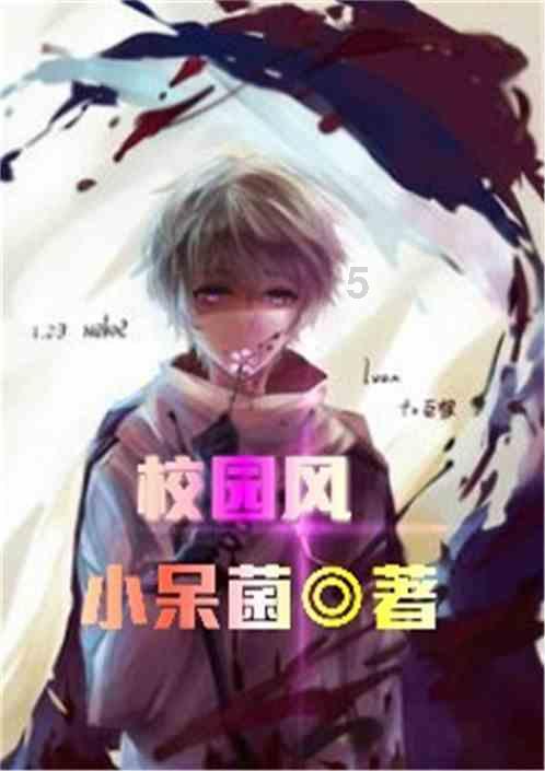 虫虫助手下载