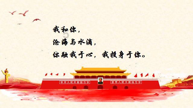 美图秀秀下载2023最新版