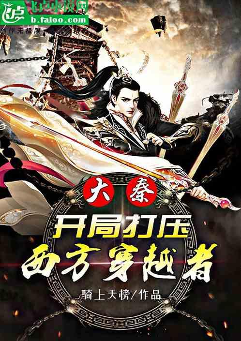 你说过的最委屈求全的话是什么？游戏画面