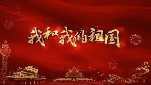 山东矿机最新公告:2023年度净利润预增38.72%-73.39%