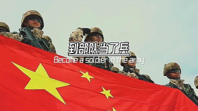 老旧城市找不同