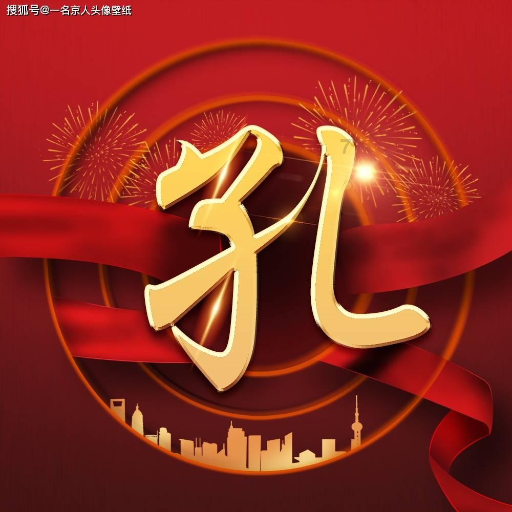 救援猎人的小孩
