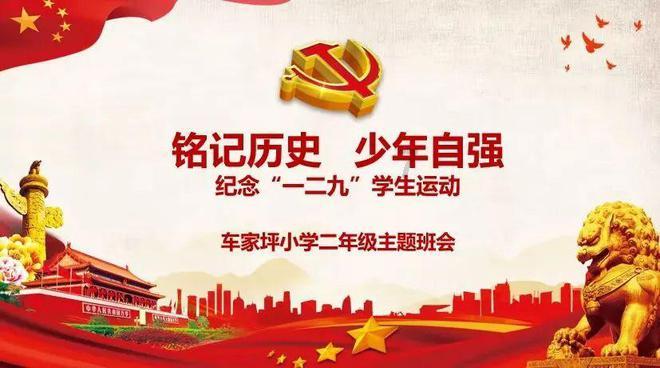 逃离神秘之屋