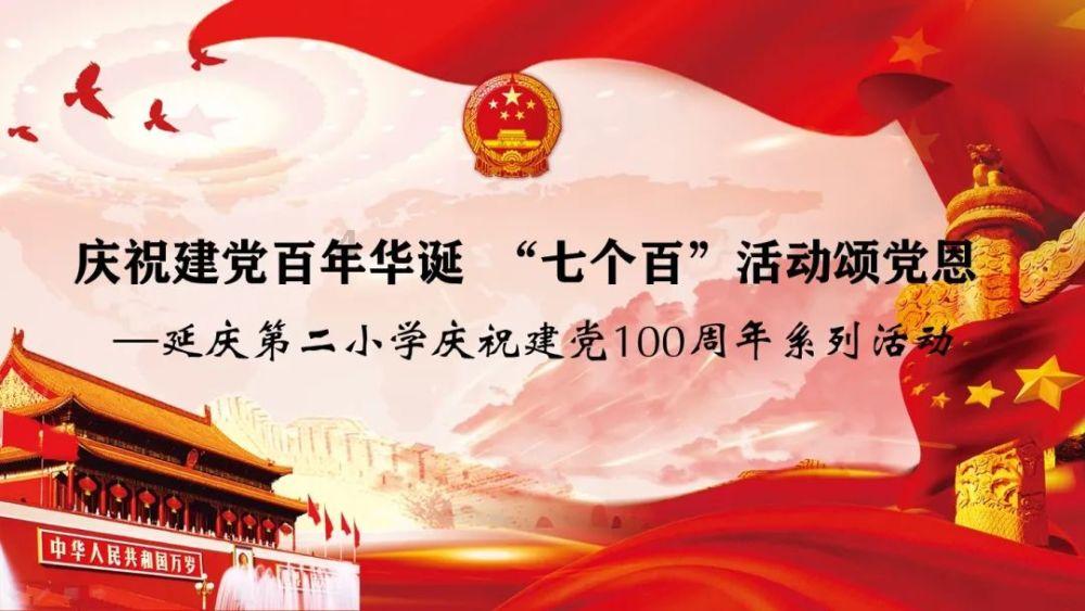 全民烧脑3去广告版