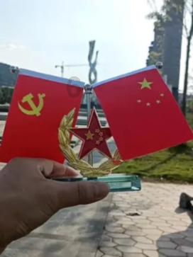 突袭4