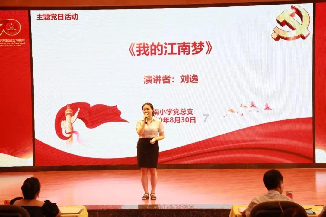 小猫钓鱼游戏龙王版有船