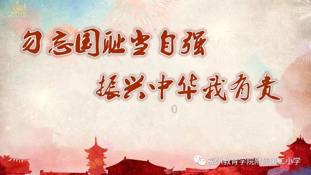 火柴人打羽毛球3