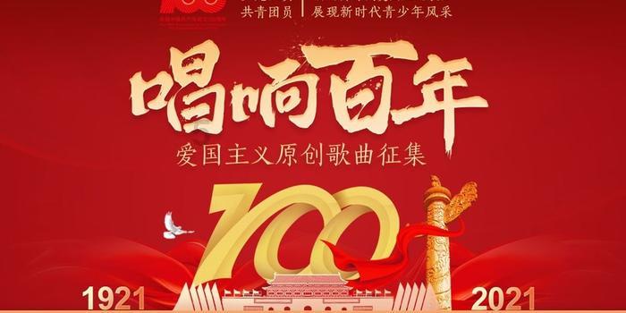 懒惰男孩拯救