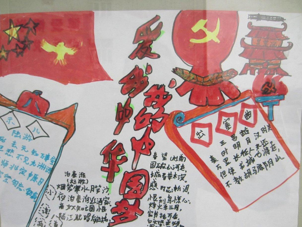巫师之徒
