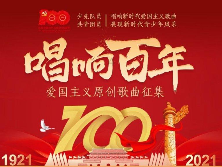 一块牛肉的故事