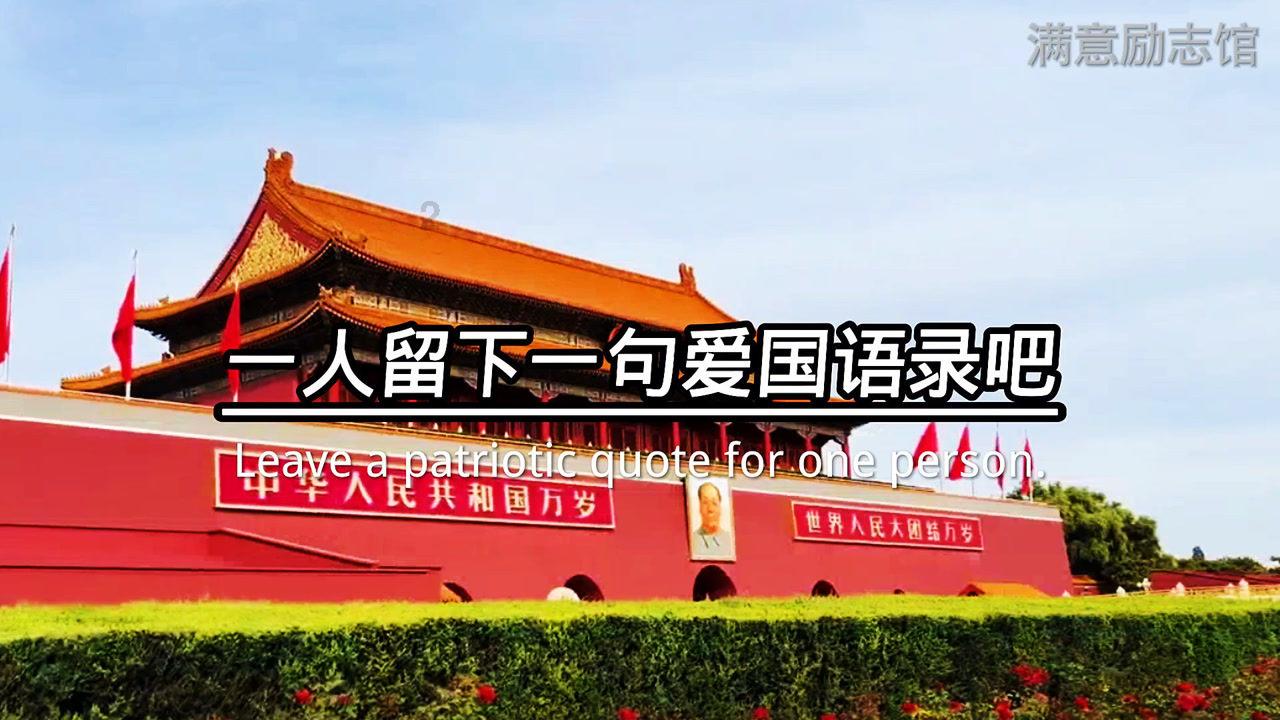 央行：健全货币政策和宏观审慎政策双支柱调控框架 实现币值稳定和金融稳定双目标