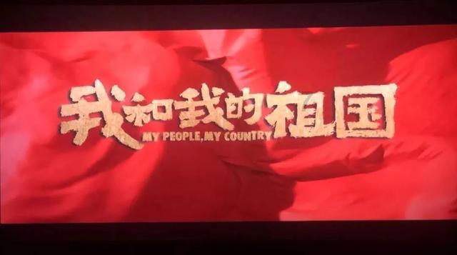 海盛钨业创业板IPO：三位创始股东拆借数千万元用于公司日常运营，利率7.83%