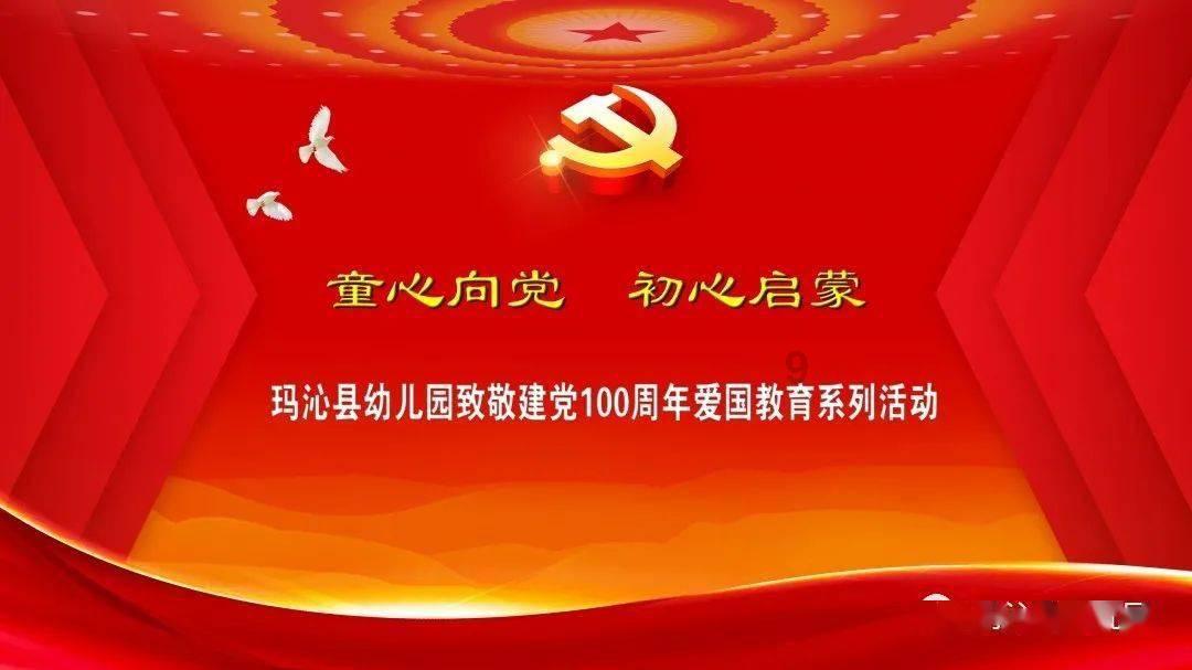 救援猫与武士
