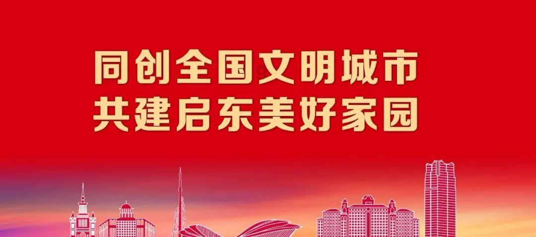 脑瘫少年从站不稳到硬拉120公斤