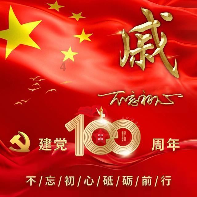 可爱吊带裙