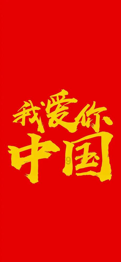 沙皮狗逃离