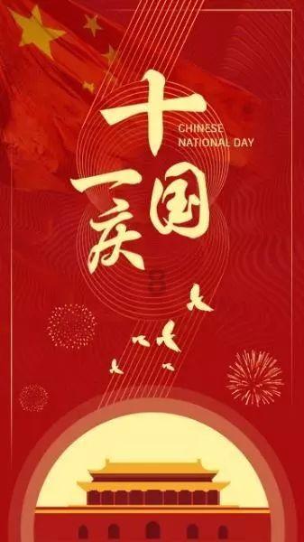 救援瓢虫宝宝