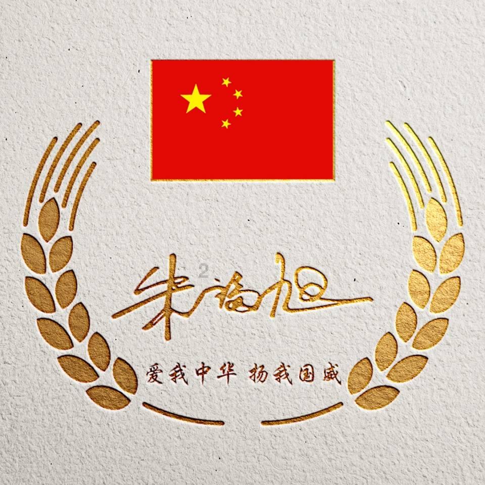 逃离诡异的森林