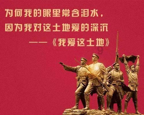万词王