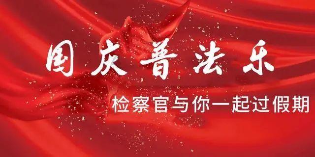 E周新势力｜华为高层出席北汽智选车项目供应商大会；华为岚图官宣合作；小鹏将与大众共同生产两款B级车