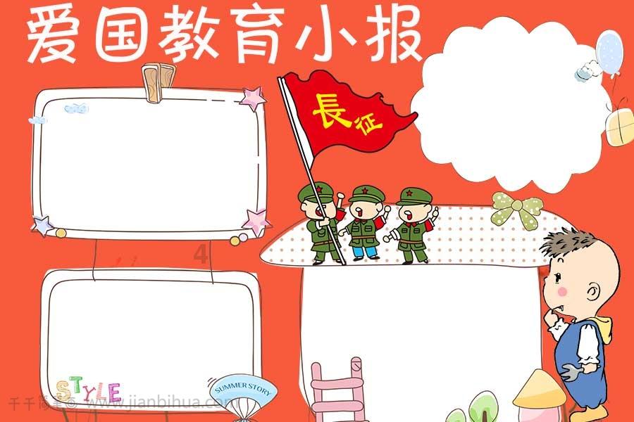 探索一个人生活,可以培养哪些高雅的爱好?热门话题 | 一个人生活,可以培养哪些高雅的爱好?红迪网