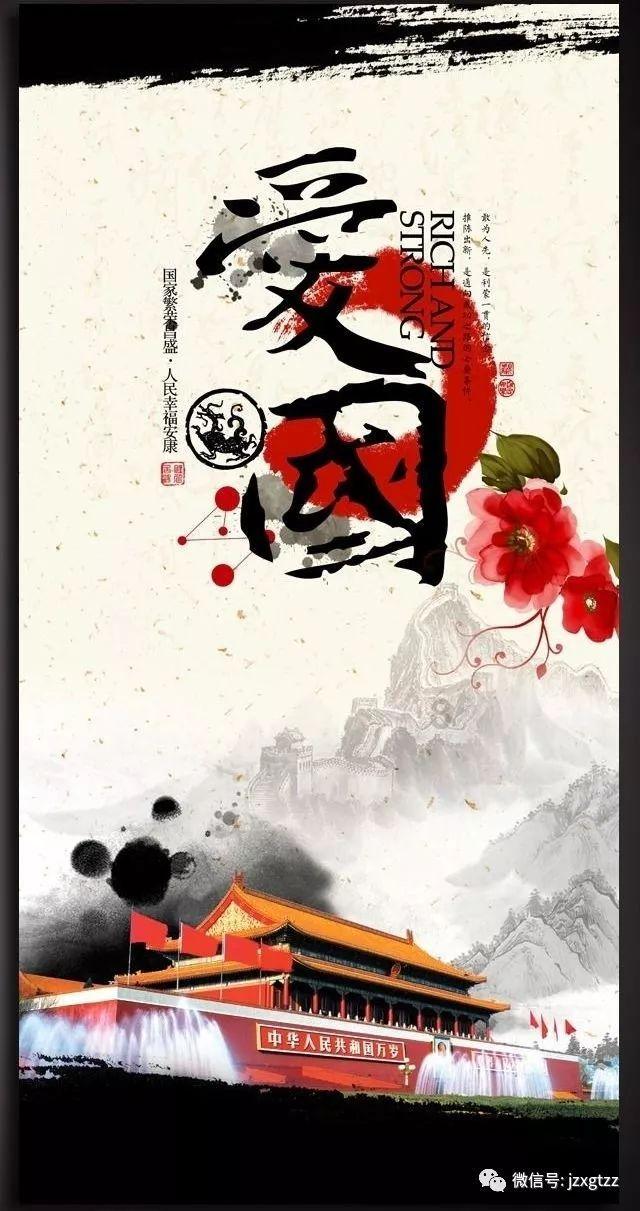 【悦卷•攀高比强 跨越赶超】市住房和城乡建设局:凝心聚力担使命 奋楫扬帆谱新篇