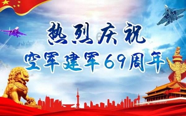 混合喂养的宝宝脾胃不好，容易积食，这是怎么回事？游戏画面