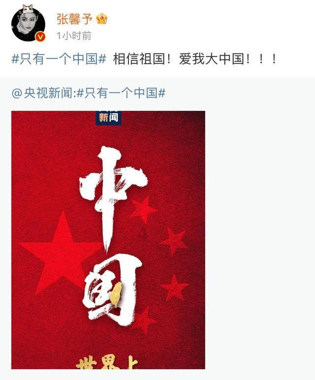 逃离仿真森林
