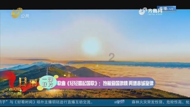 武魂2
