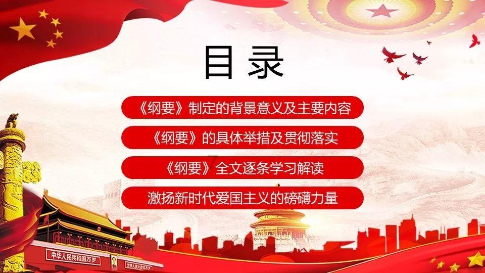 陶渊明笔下的世外桃源，竟藏在秭归这里！