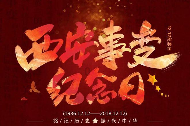 宁夏永宁县高质量打造葡萄酒产业集群