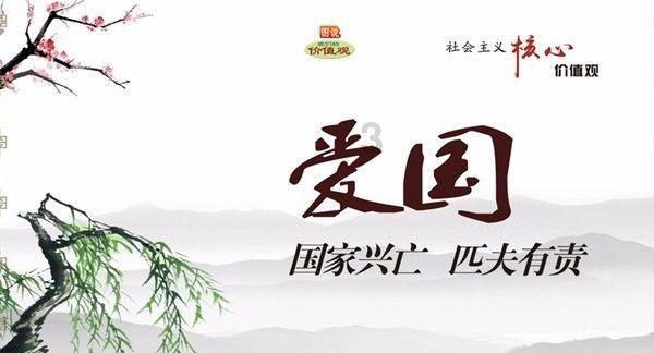 风色幻想5