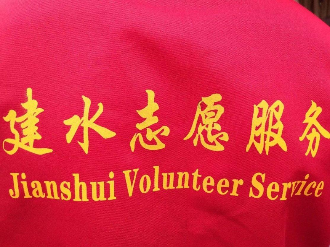 奥斯卡红毯秀