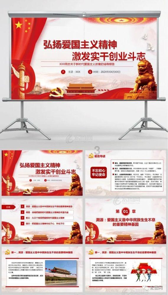 隐藏的危险
