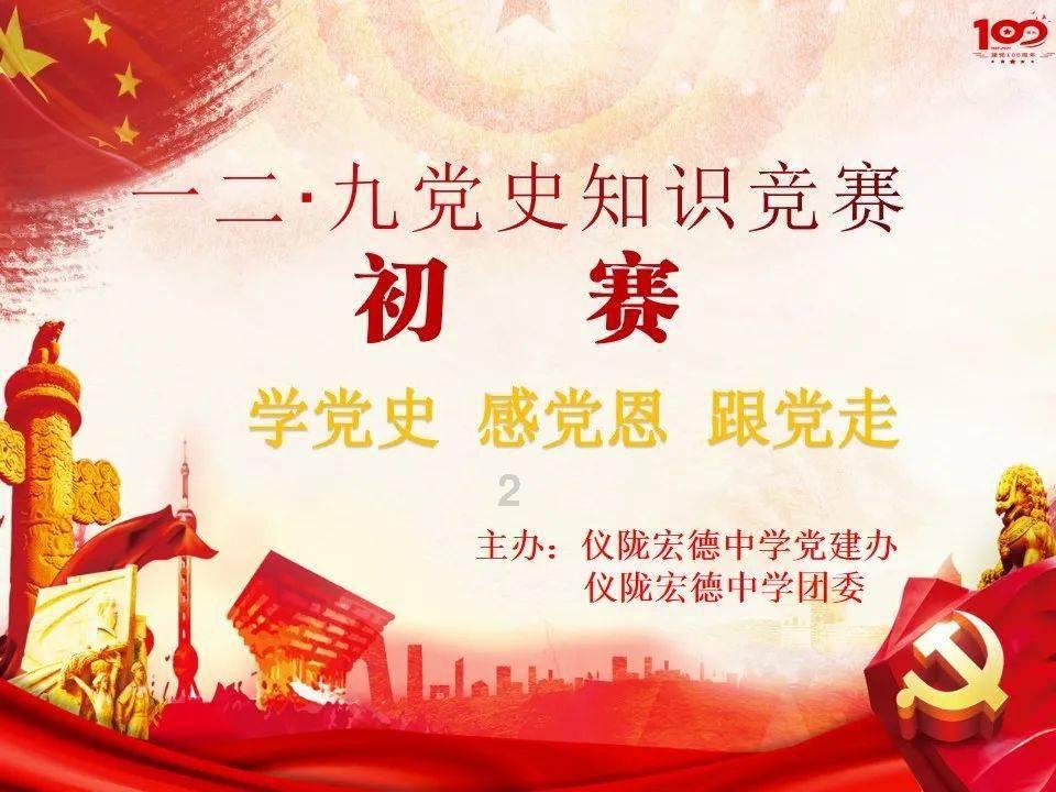 特大暴雪！周口积雪可达40厘米！