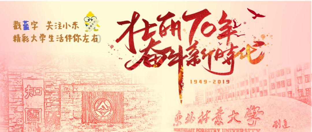 天启联盟