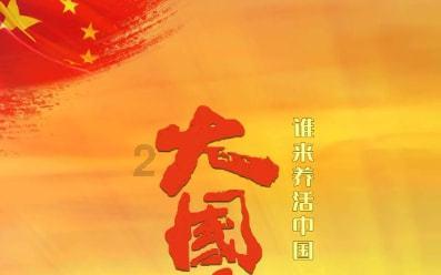 湿疹：重建肌肤屏障，重拾健康肌肤