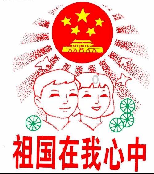 未知的岛屿