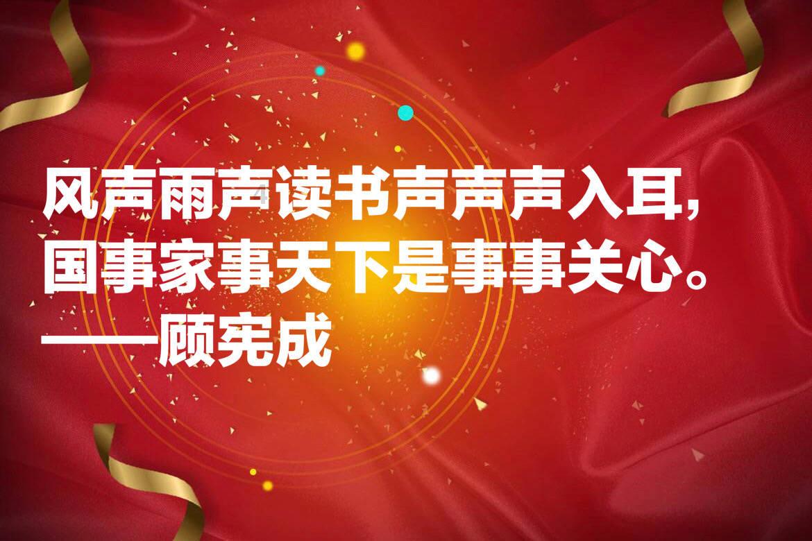 中国工商银行西宁南川西路北支行终止营业