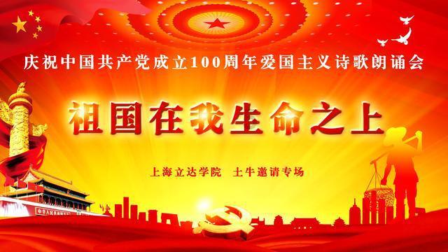 “黔货辞旧岁·新春享优惠”2024新春年货节启动