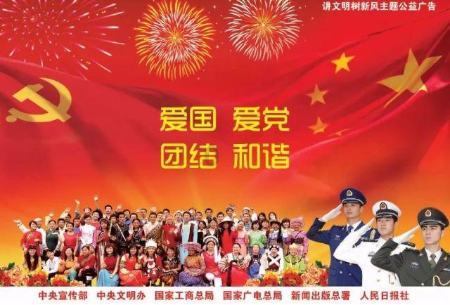 热血物语地下世界